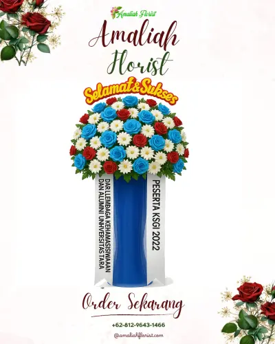 Standing Flower di Sukadadi